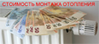 Услуги сантехника в Туапсе.